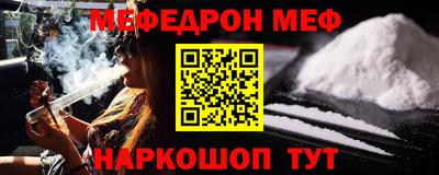 spice Свободный
