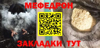 spice Свободный