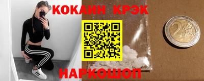 дмт Северобайкальск
