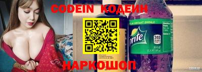 дмт Северобайкальск