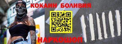 spice Свободный