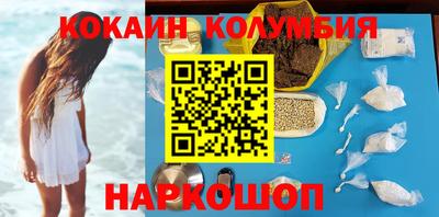 spice Свободный