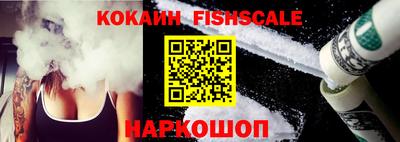 дмт Северобайкальск