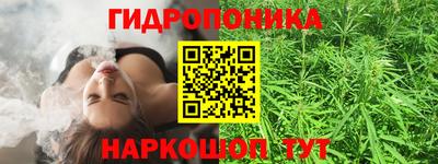 дмт Северобайкальск