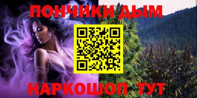 дмт Северобайкальск