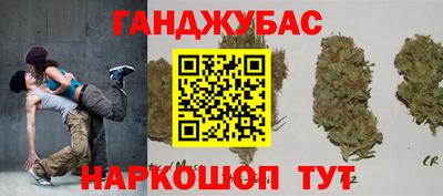 дмт Северобайкальск