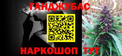 spice Свободный
