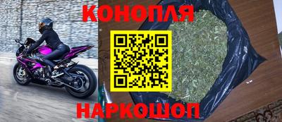 кокаин Севастополь