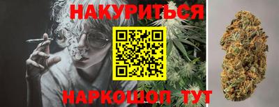 spice Свободный