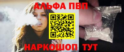 трава Славгород