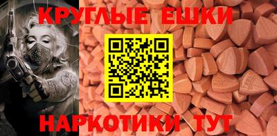дмт Северобайкальск