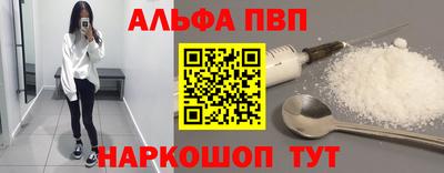 дмт Северобайкальск