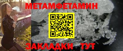 spice Свободный