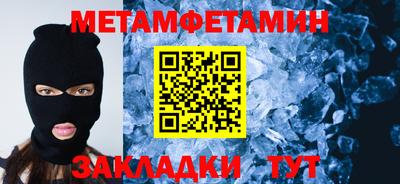 spice Свободный