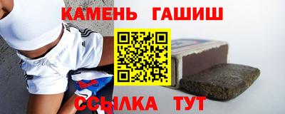spice Свободный