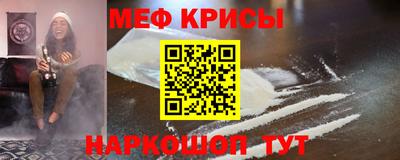 spice Свободный