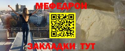 spice Свободный