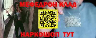 дмт Северобайкальск