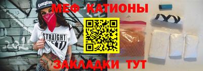 марки lsd Сланцы