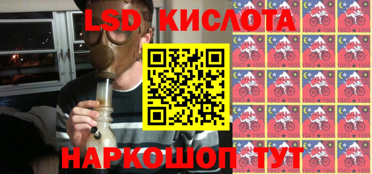 Марки N-bome 1,5мг  Марки N-bome 1,5мг  Полысаево  цена наркотик  Вход с VPN 